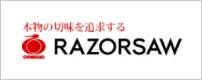 玉鳥産業株式会社