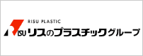 リス興業株式会社