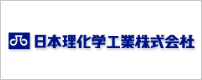 日本理化学工業株式会社