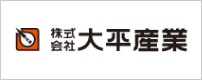 株式会社大平産業